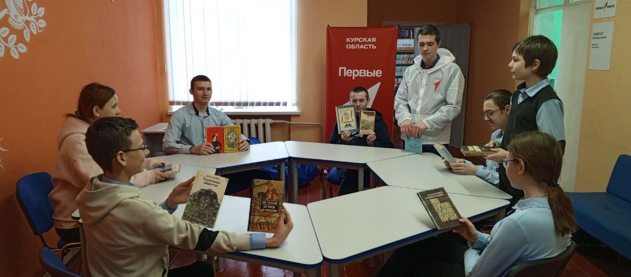 14 февраля —  Международный день дарения книги.