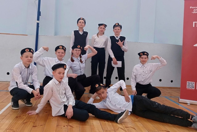 &amp;quot;Зарница 2.0&amp;quot;.