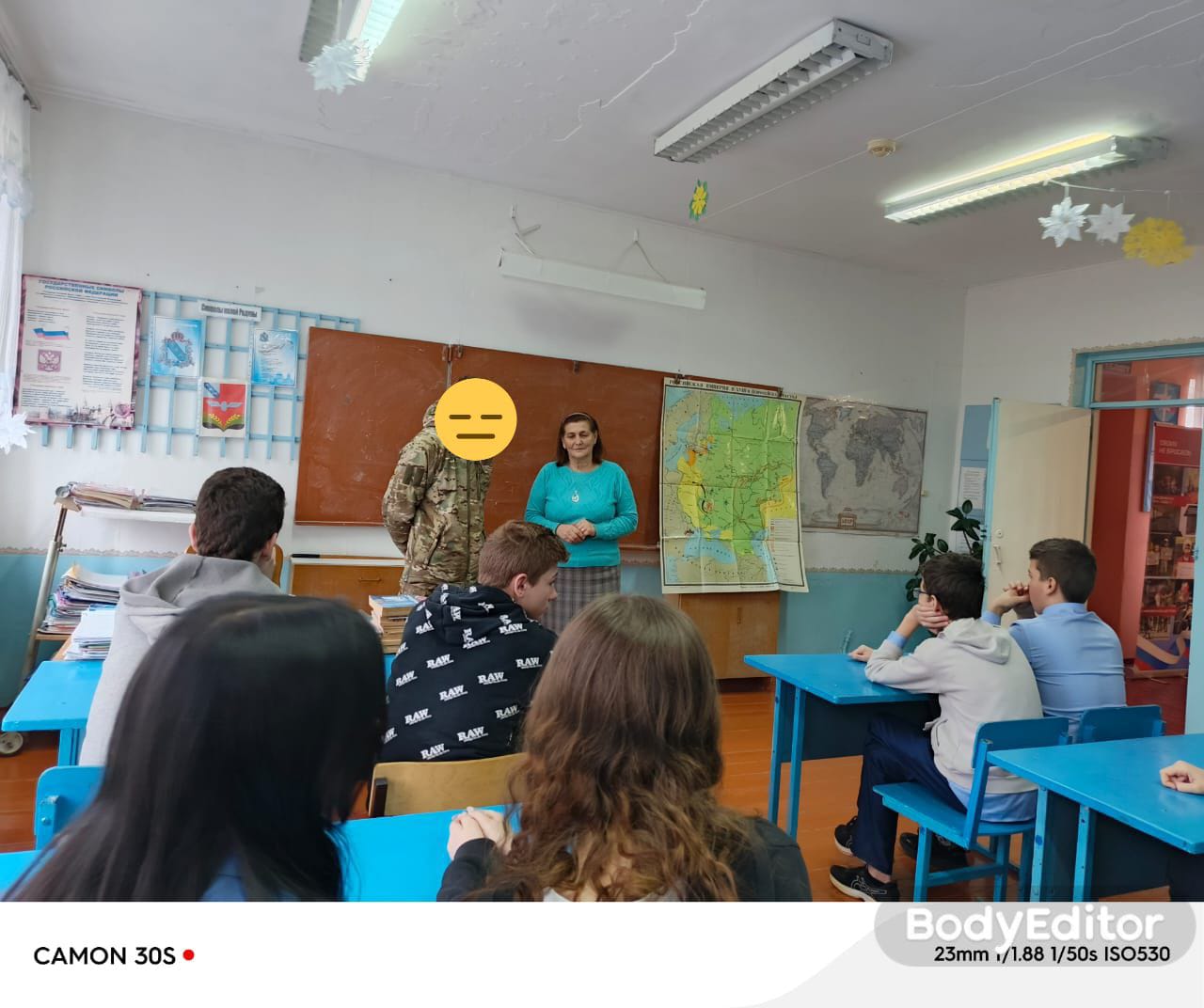 Встеча с участником СВО, выпускником школы.